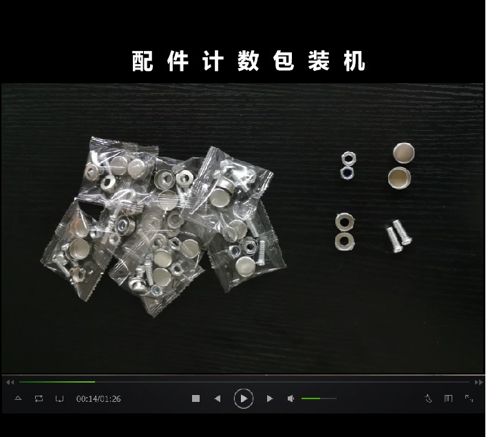 bC(j)Ӌ(j)(sh)bC(j)