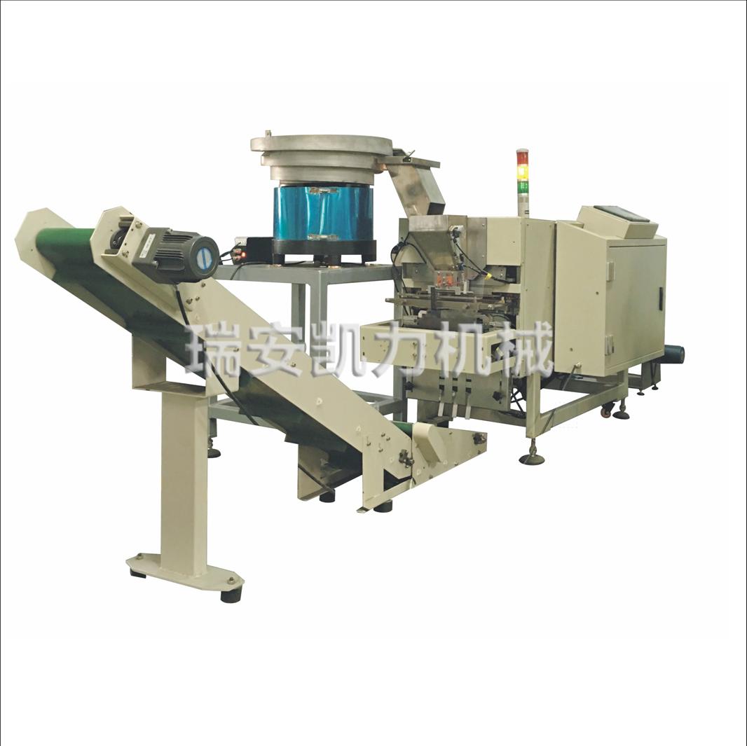 αP߅c(sh)bCαPP+Ӌ(sh)+CKL-280DX